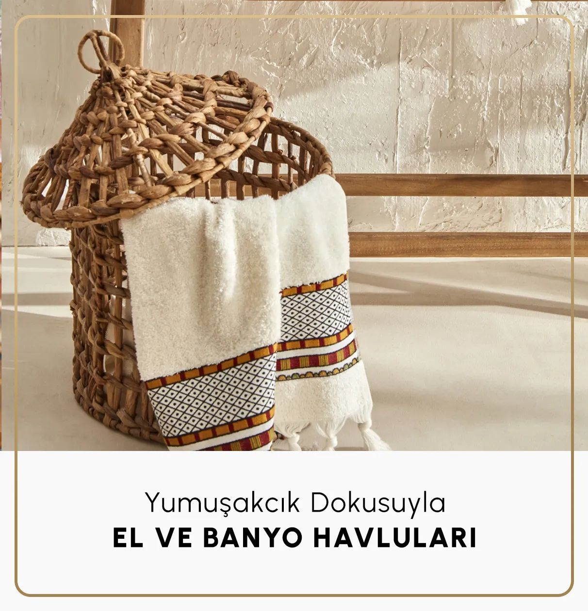 El Havluları