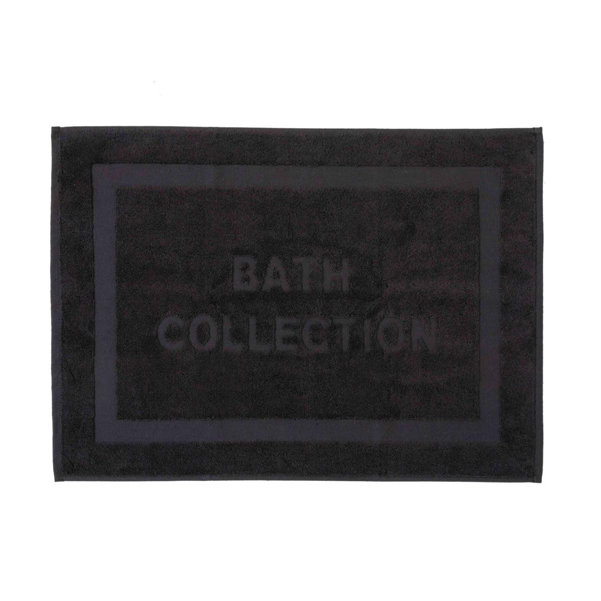 Mudo Home Barnes Ayak Havlusu Si̇yah 50x70