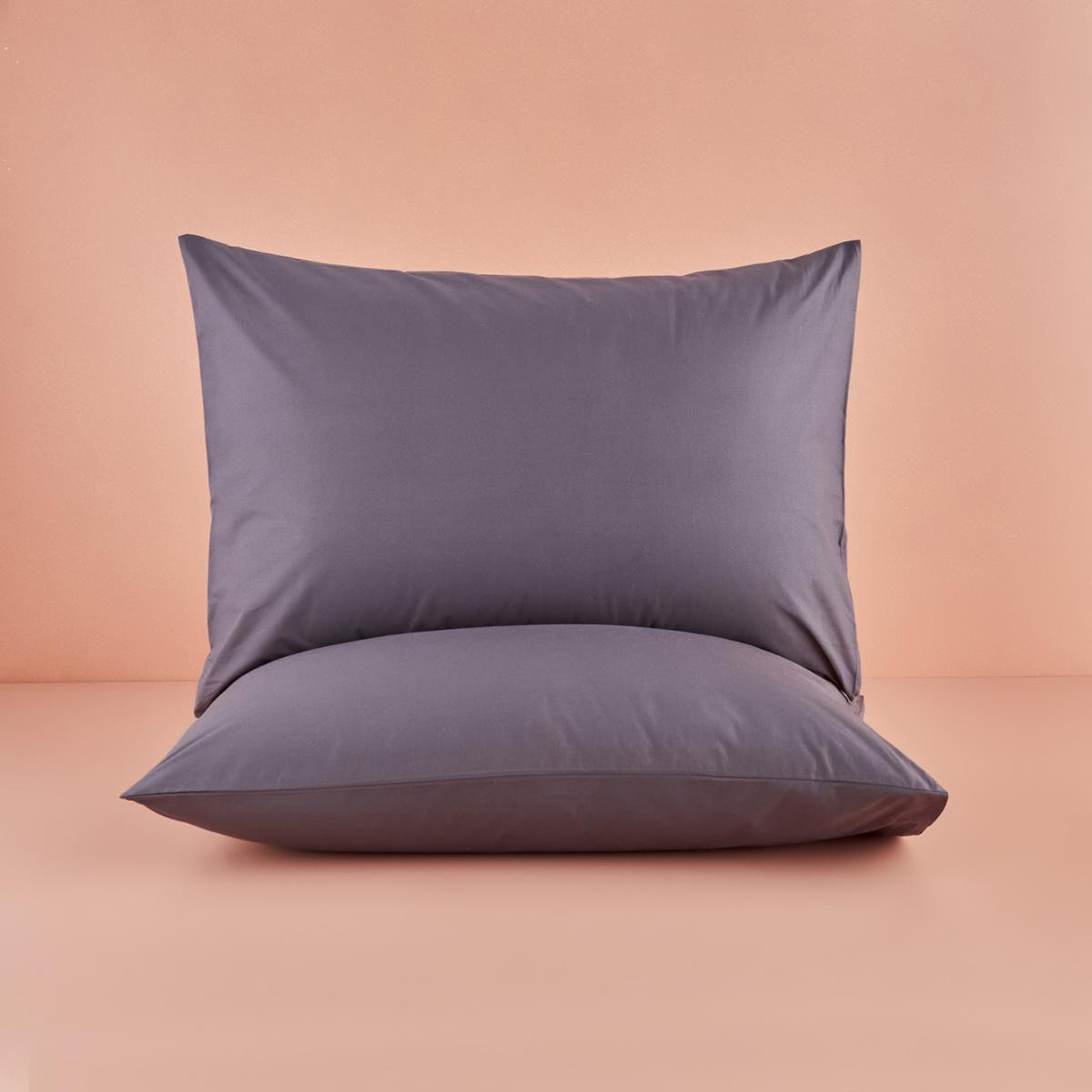 Bella Maison %100 Pamuk Saten Supreme 2'li Yastık Kılıfı Antrasit (50x70 Cm) Antrasit