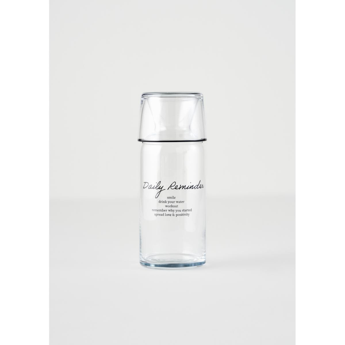 Bella Maison Daily Reminder Karaf Siyah (700 Ml) Siyah