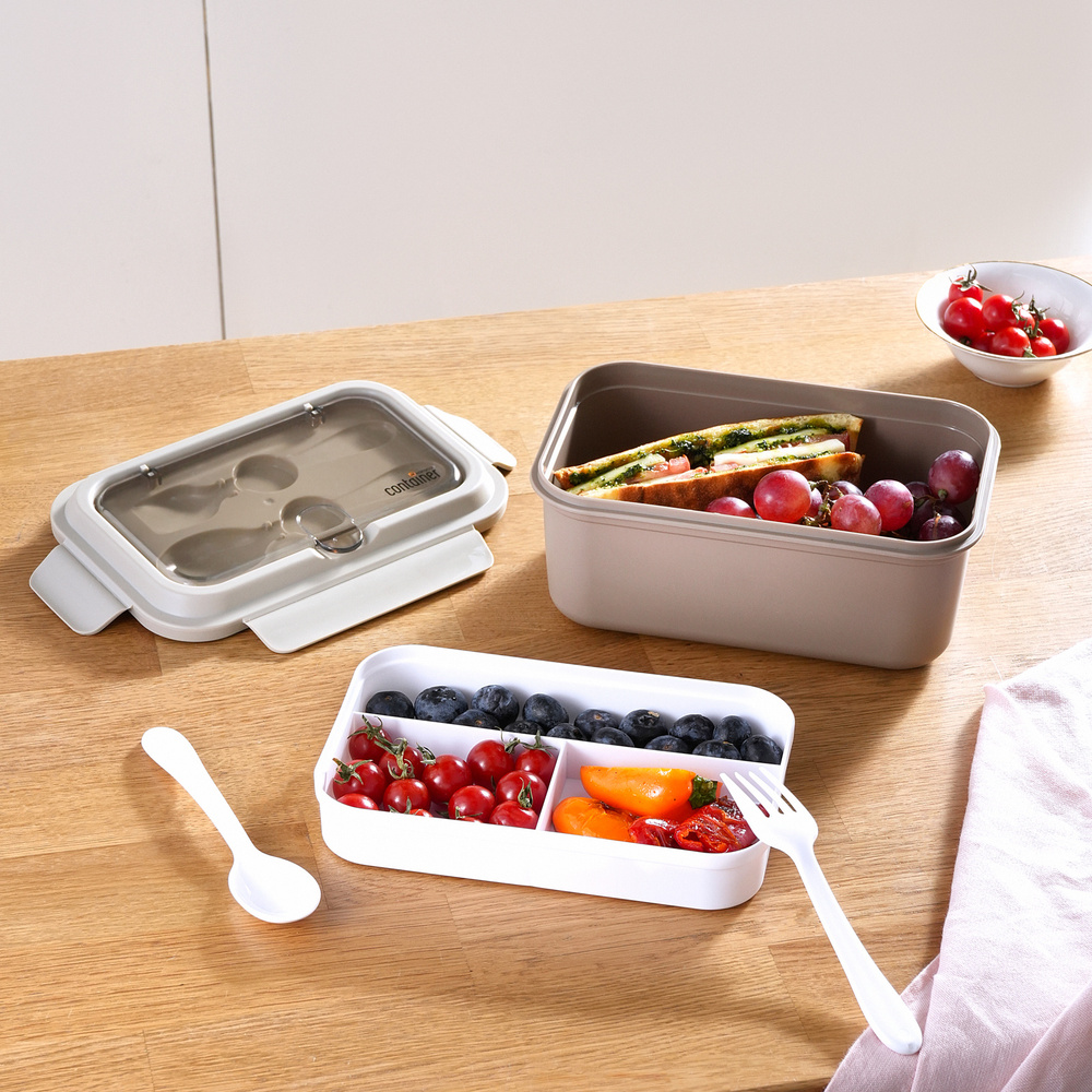 Karaca Container Ravenna Lunch Box Krem görseli 3