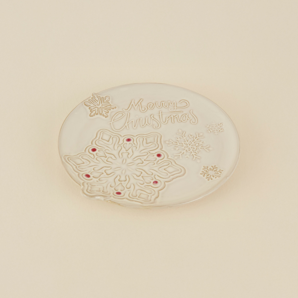Karaca Home New Year Yılbaşı Merry Christmas Dekoratif Tabak 27,7 x 26,2 x 2,6 cm görseli 2