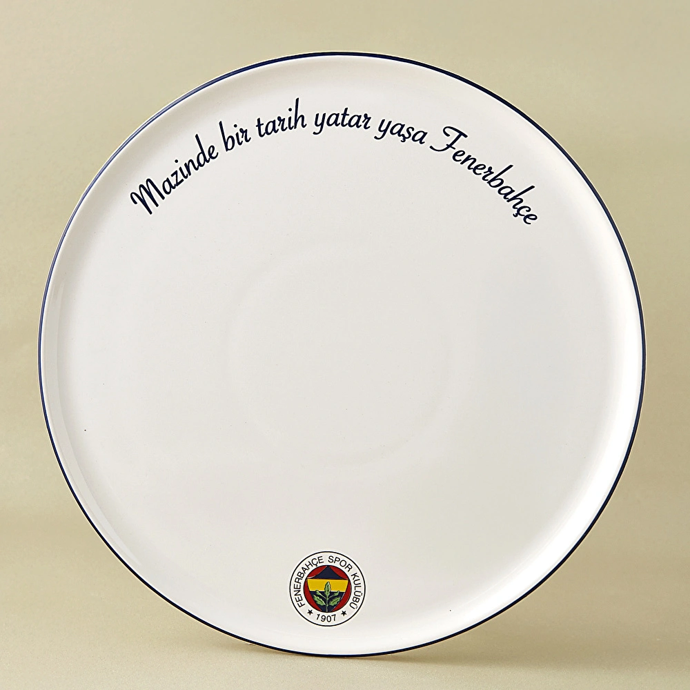 Karaca x Fenerbahçe Lisanslı Pizza Tabağı 32 cm görseli 2