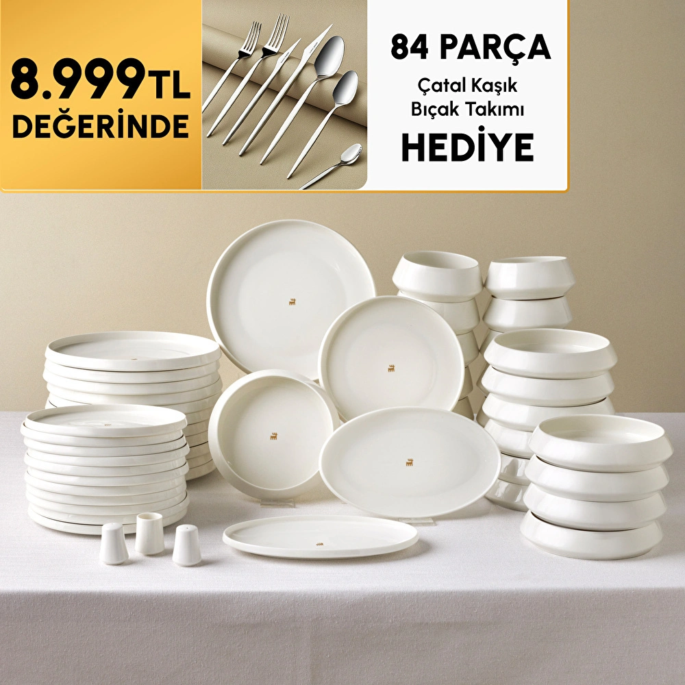 Karaca Stream Bone Lunaris Gold Logo 53 Parça 12 Kişilik Yemek Takımı görseli 1