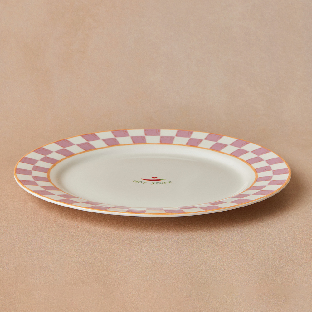 Karaca Pepper Club Servis Tabağı 27 cm görseli 3
