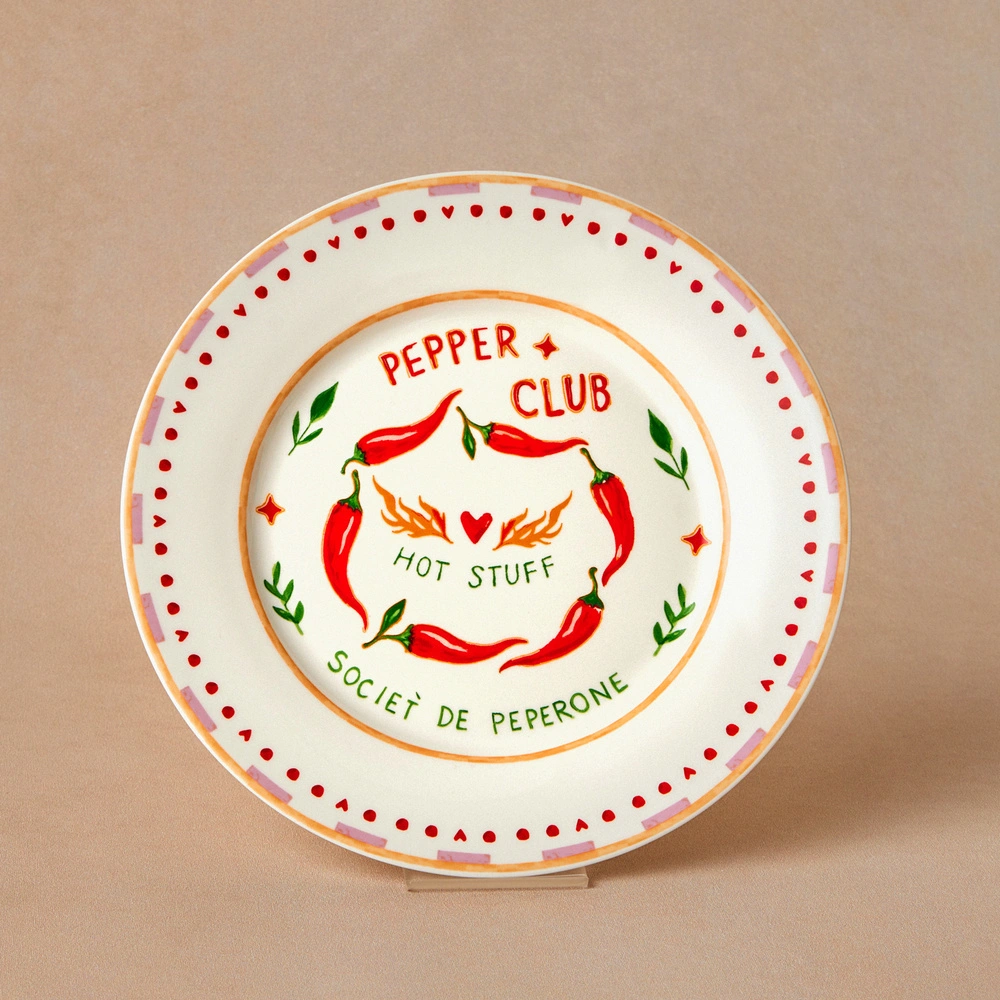 Karaca Pepper Club Pasta Tabağı 19 cm görseli 1