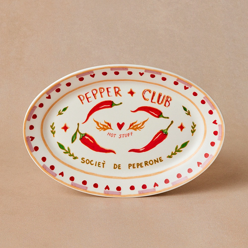 Karaca Pepper Club Kayık Tabak 20 cm görseli 1
