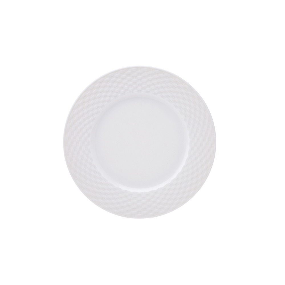 Karaca Polo Pasta Tabağı 20 cm görseli 1