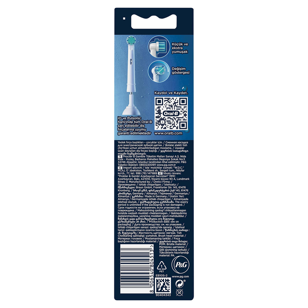 Oral B Pro Kids 2'li Frozen Şarjlı Diş Fırçası Yedek Başlığı görseli 8
