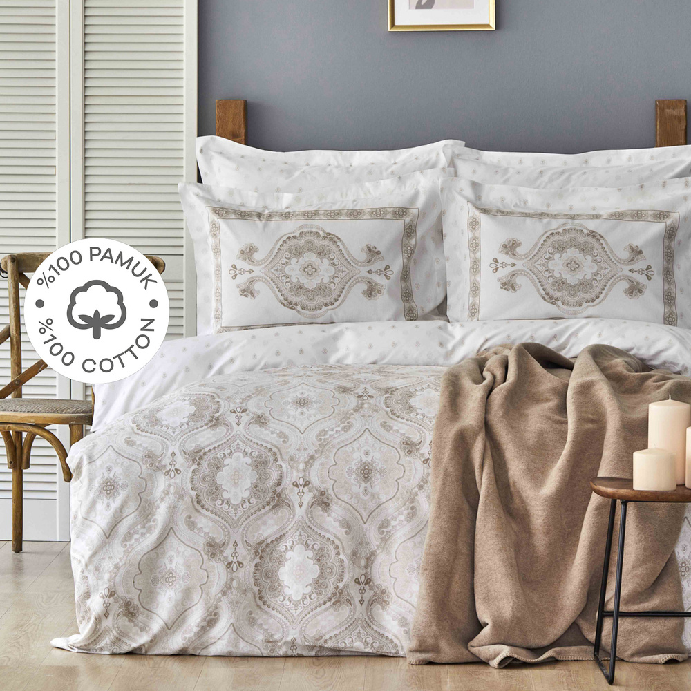 Karaca Home Arlen Bej Çift Kişilik %100 Pamuk Nevresim Takımı Battaniye Set görseli 1