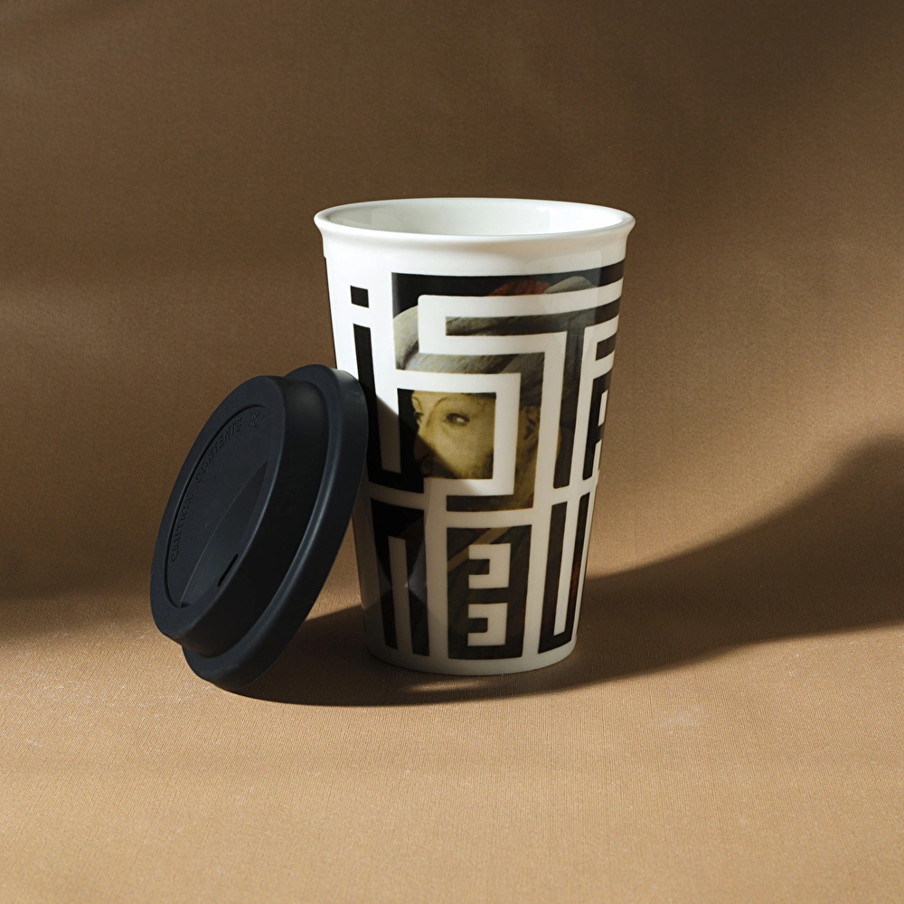 Karaca X İst Collection  Sultan Travel Kupa 400 ml görseli 1