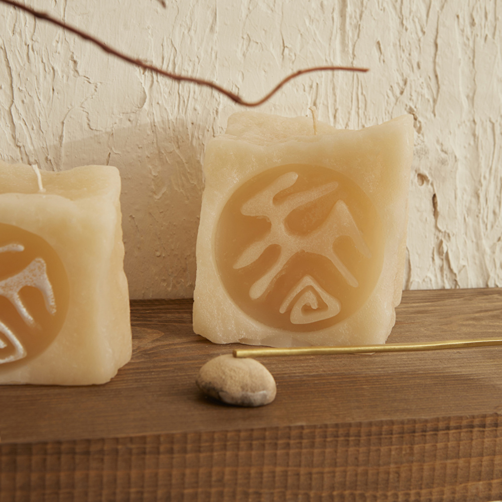 Karaca Home x Arslantepe Stone Mum 7,7x10 cm görseli 1