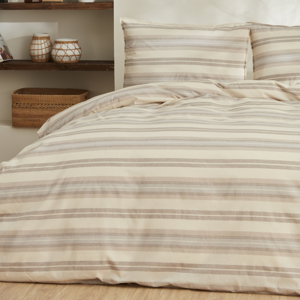 Karaca Home Tahara Çift Kişilik Nevresim Takımı Bej görseli 3