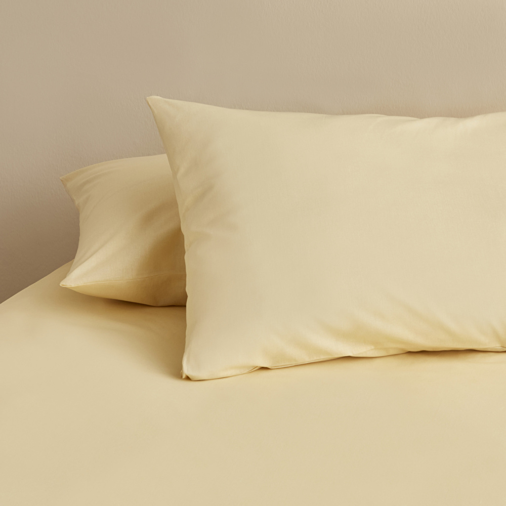 Karaca Home 2'li Yastık Kılıfı Sarı 50x70 cm görseli 1