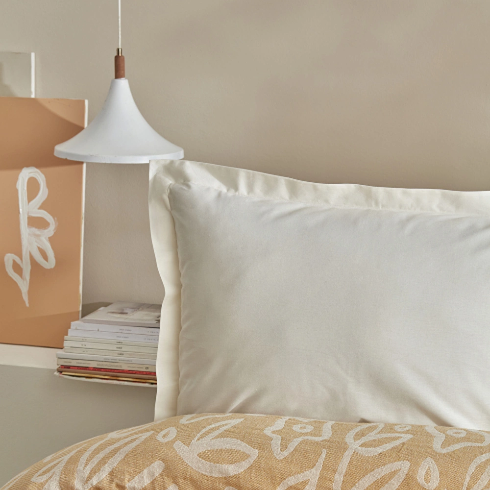 Karaca Home Bouquet Çift Kişilik Müslin Pike Sarı görseli 4