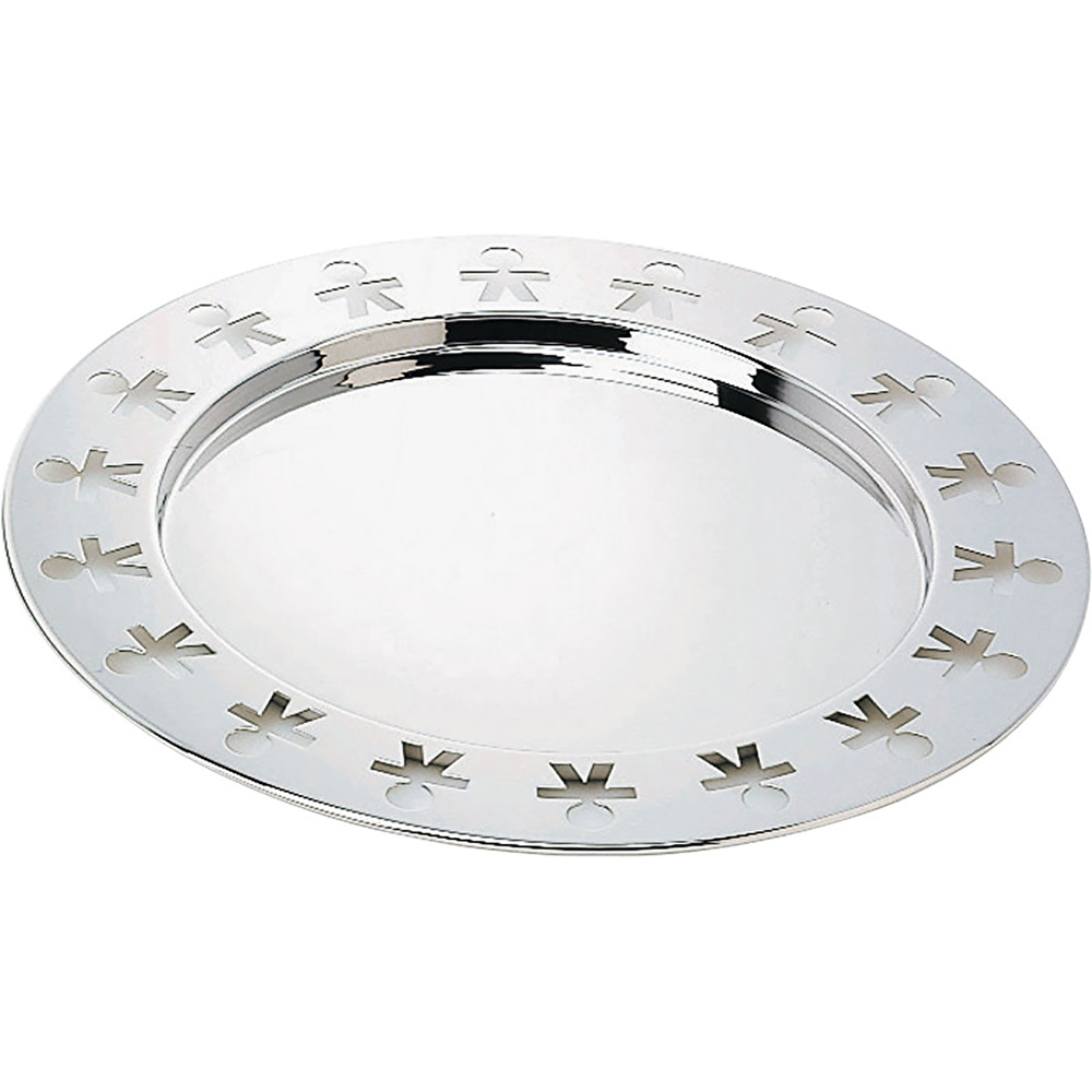 Alessi Girotondo Yuvarlak Tepsi 40 cm görseli 2