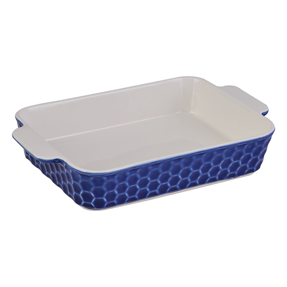 Karaca Athos 25 cm Fırın Kabı görseli 1