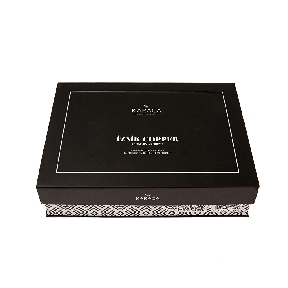 Karaca Iznik Copper 6 Kişilik Kahve Fincanı Takımı 90 ml görseli 8