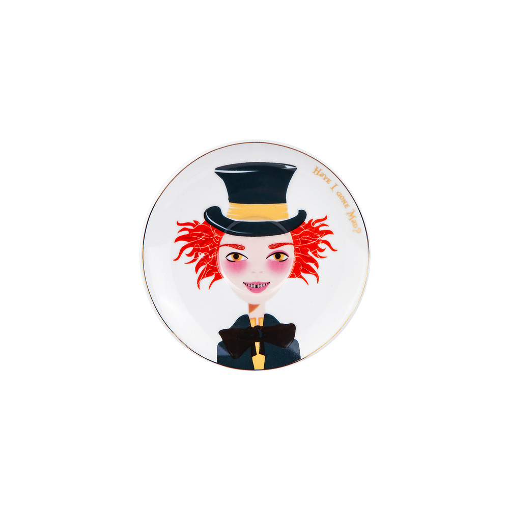 Karaca Alice 6 Kişilik Kahve Fincanı Takımı 80 ml görseli 28