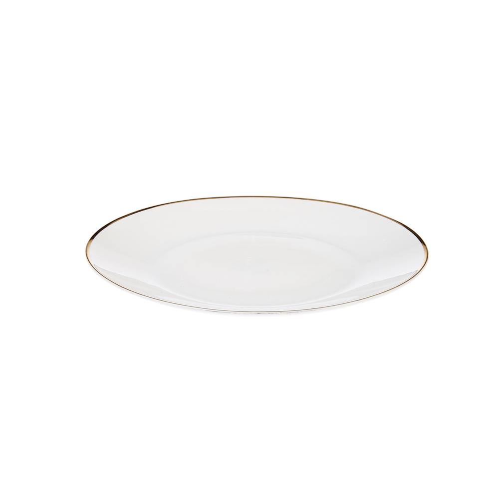 Karaca Elegance Bone Alicia 24 Parça 6 Kişilik Yemek Takımı Gold görseli 10