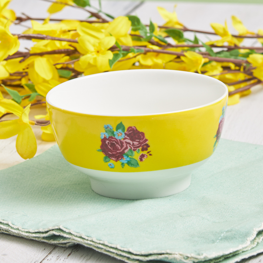 Karaca Flores Sarı Çerezlik 11 cm görseli 1
