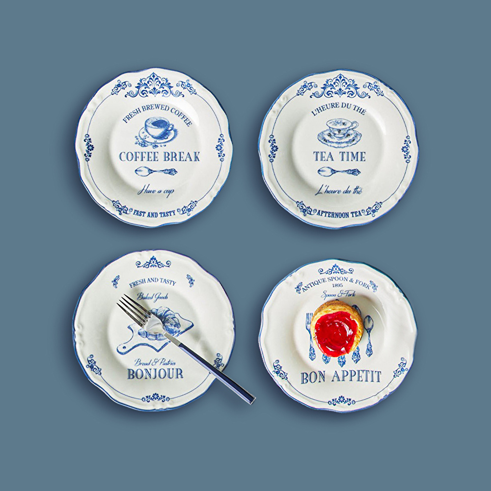 Karaca Antique 4 Parça Pasta Takımı görseli 1