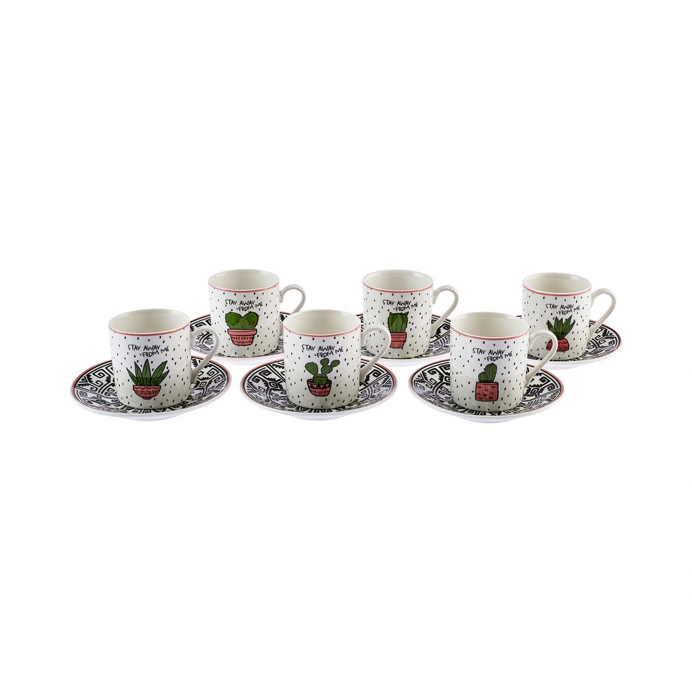 Karaca Kaktüs 6 Kişilik Kahve Fincan Takımı 80 ml görseli 2