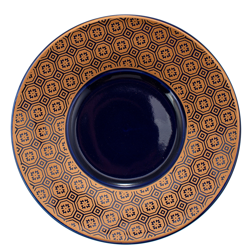 Jumbo Art Deco 2'li Kahve Fincan Takımı (Brj06) görseli 10