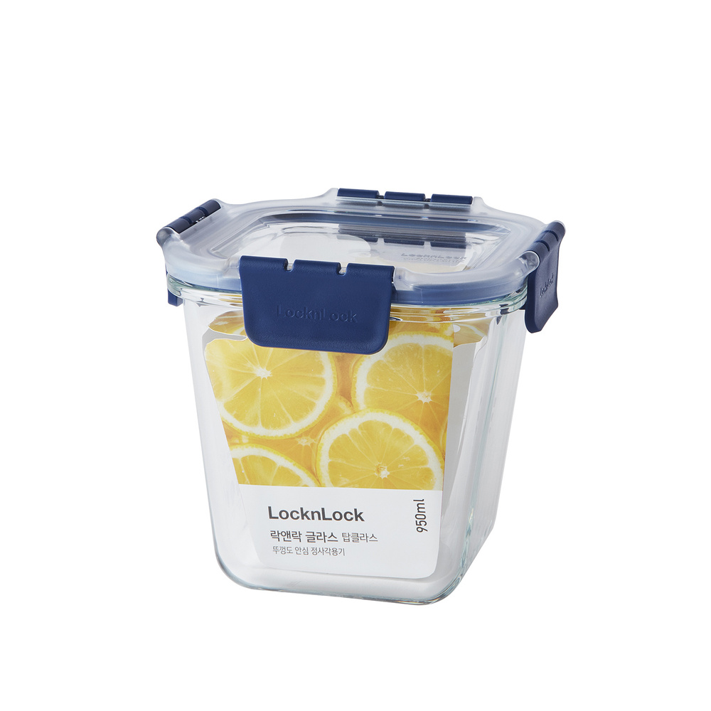 Lock and Lock Top Class Fırın Saklama Kabı Kare 950 ml Mavi görseli 1