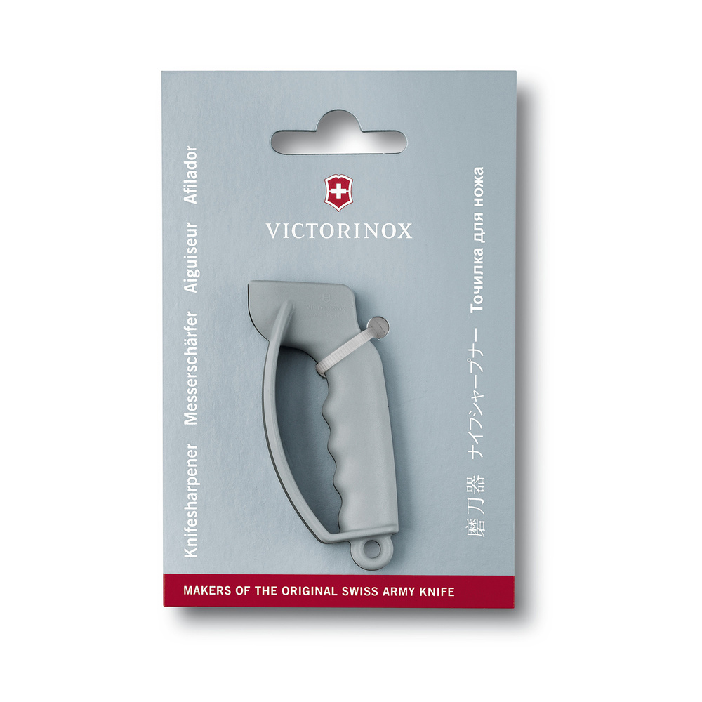 Victorinox Sharpy Tekli Çakı Bileme Aleti Vt 7.8714 görseli 1