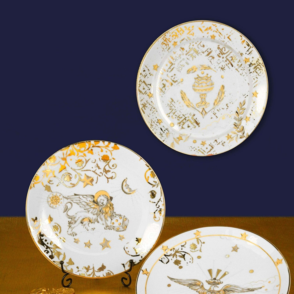 Baci Milano Kosmo Lion Tabak 24 cm görseli 2