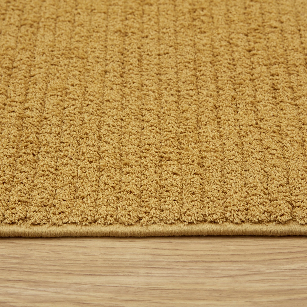 Kaşmir Halı 7/24 Dört Mevsim Mulberry Sarısı 200x290 cm görseli 4