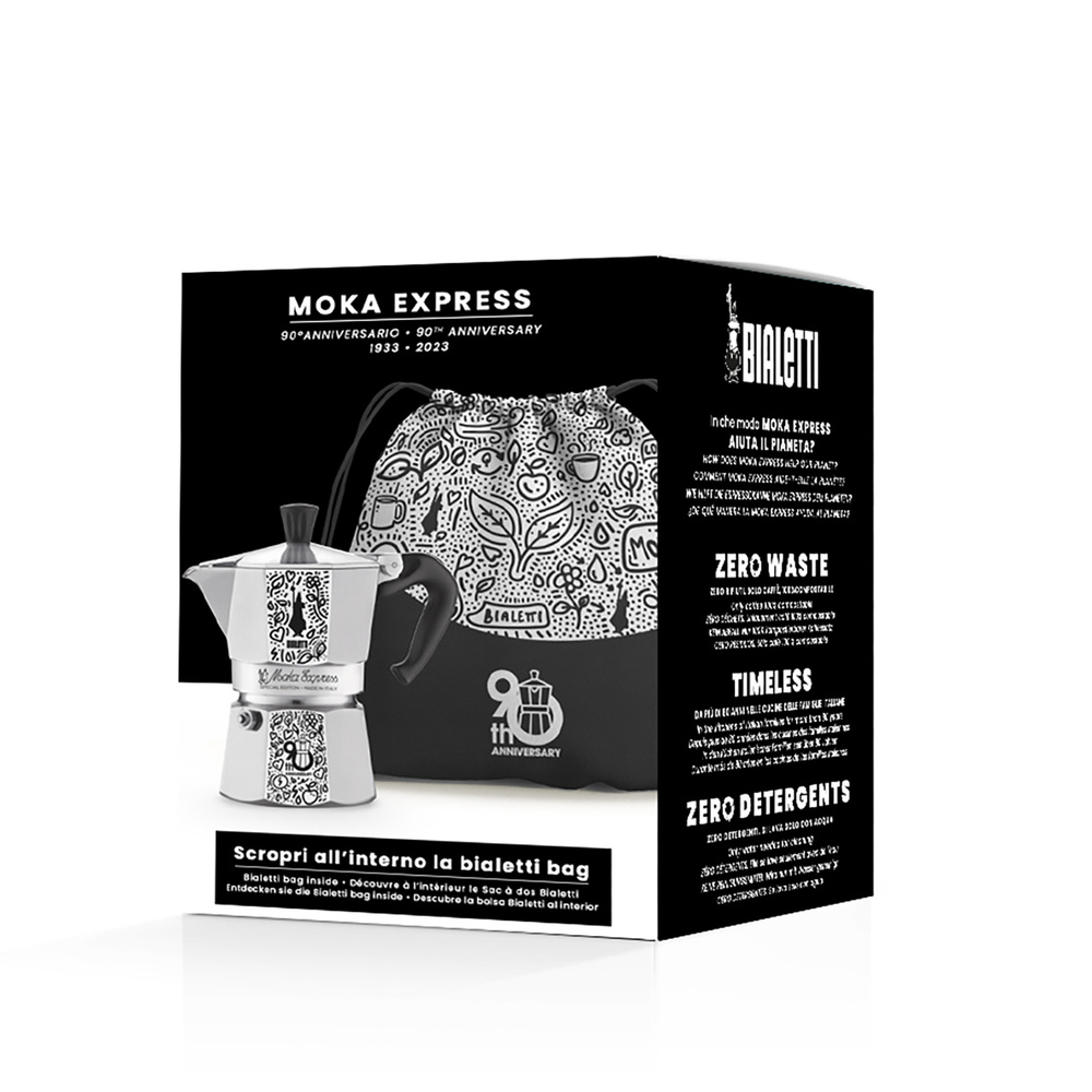 Bialetti Moka Express 3 Cup (90.yılı Dönümü Özel Tasarım) görseli 3