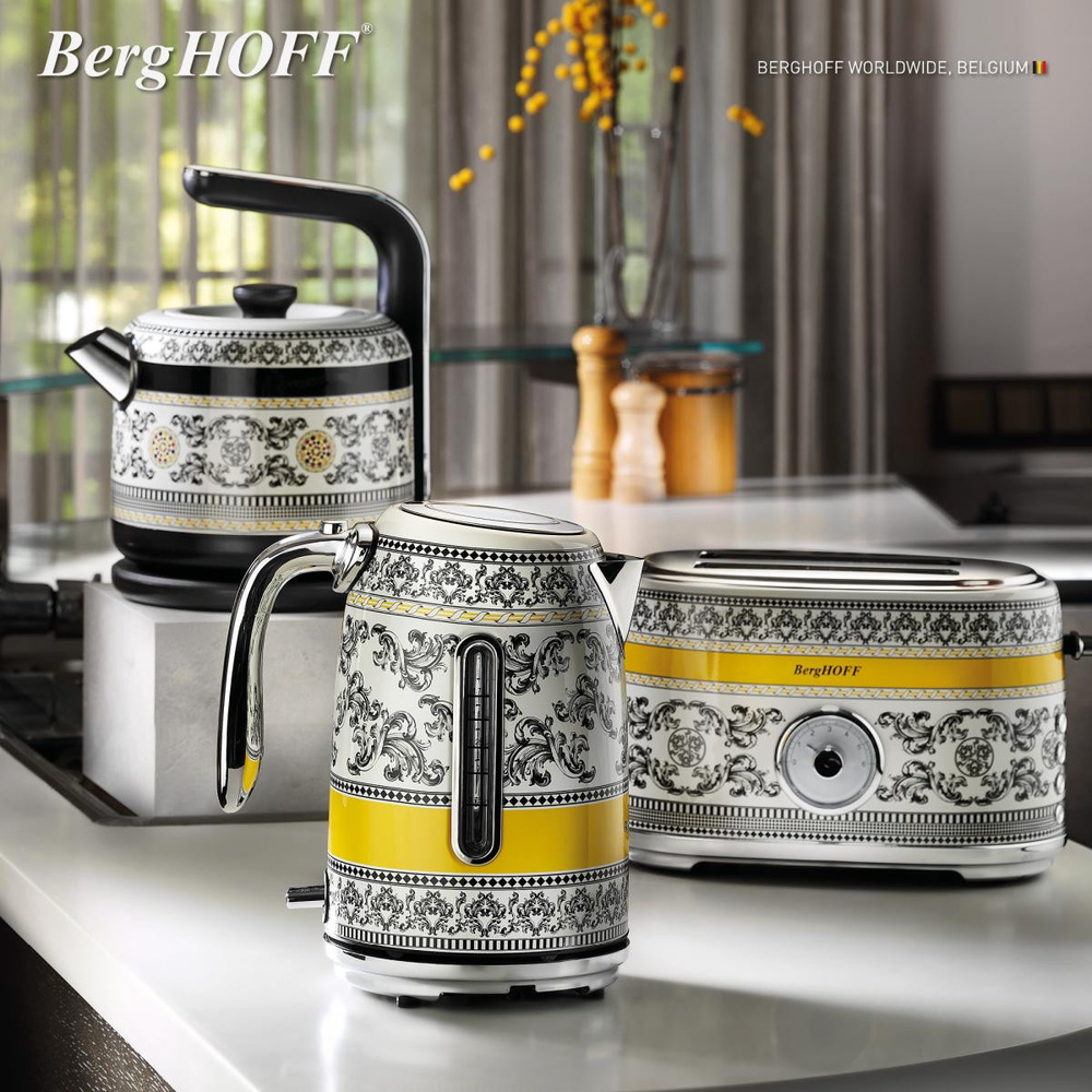 Berghoff Gem Royal Margery 1.7 Litre Sari Siyah Desenli Su Isiticisi görseli 4