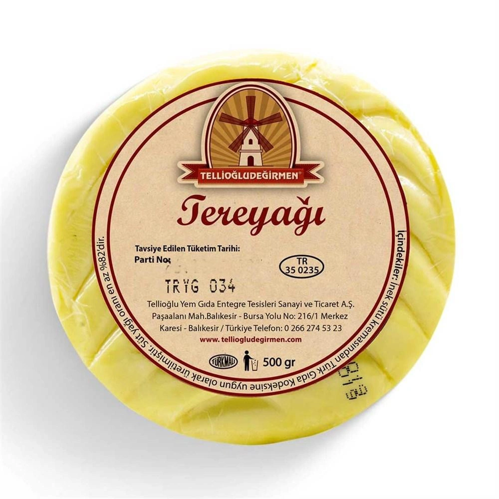 Tellioğlu Değirmen Köy Tereyağı 500 Gr görseli 1
