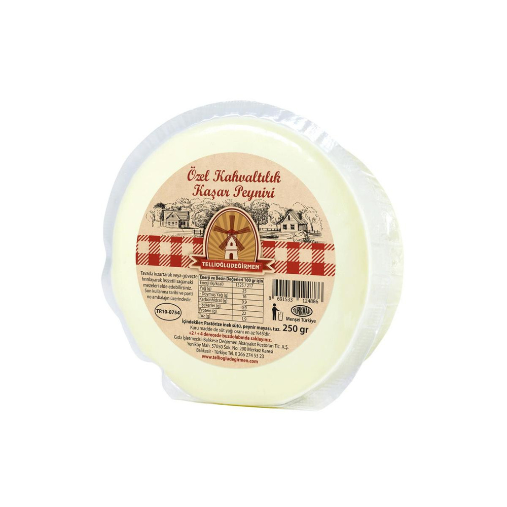 Tellioğlu Değirmen Kaşar Peyniri 250 Gr görseli 1