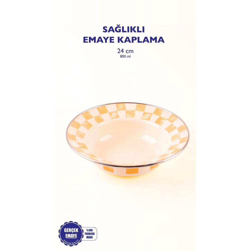 Emaylab Beige Dama Desenli Emaye Çukur Makarna Ve Salata Tabağı 24cm görseli 2