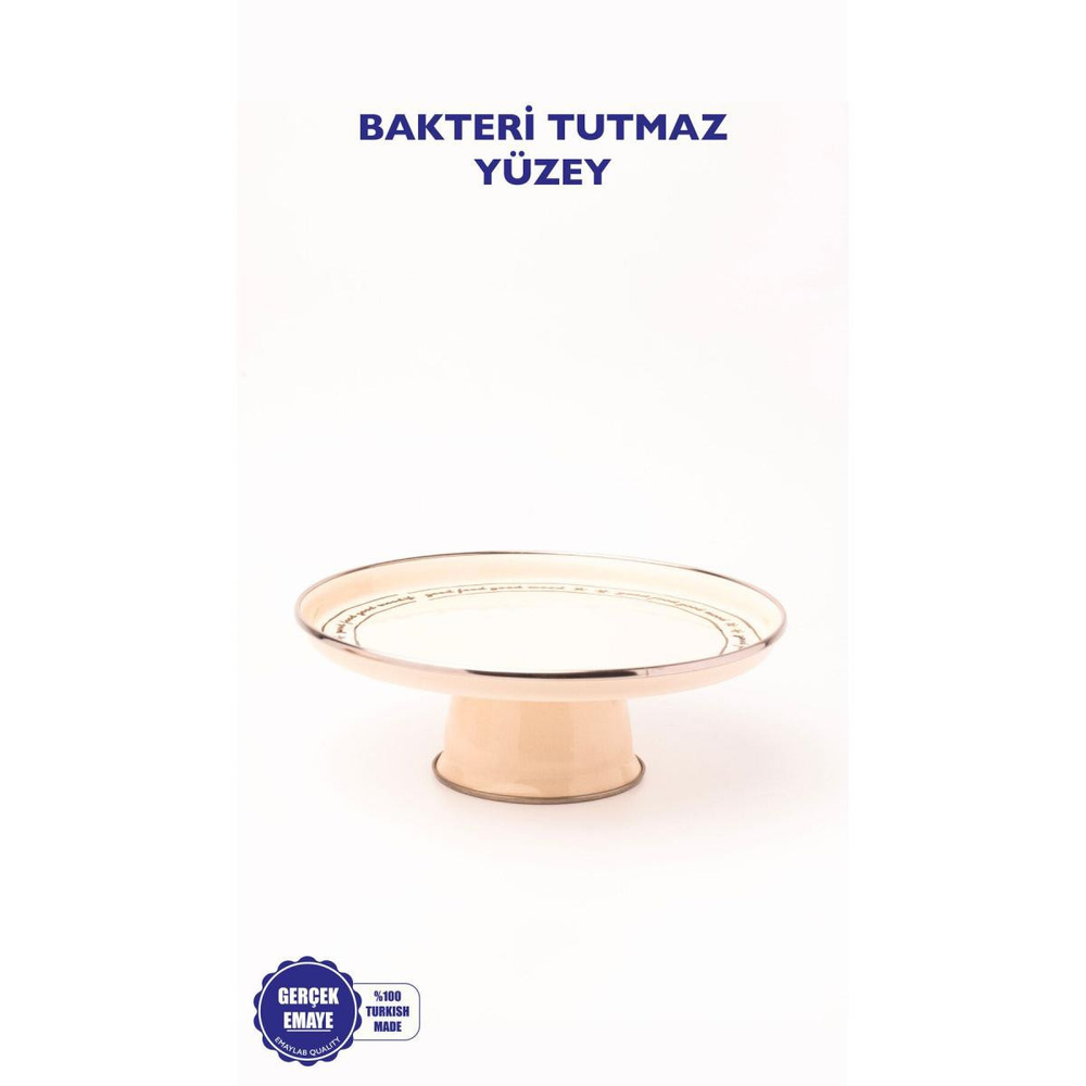 Emaylab Mood Emaye Pasta/kek Sunum Standı (24 Cm) görseli 3