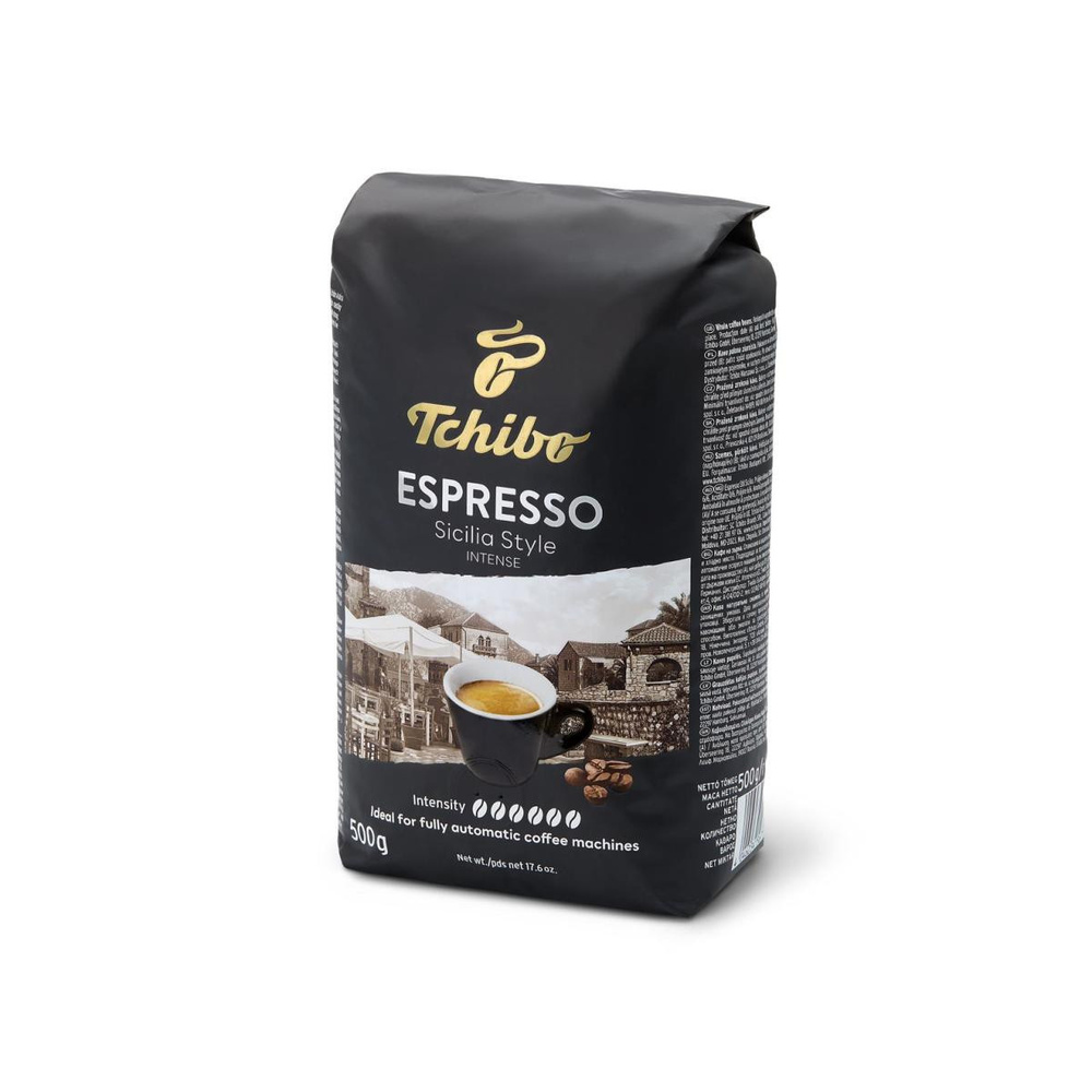 Tchibo Espresso Sicilia Style Çekirdek Kahve 500 G görseli 2