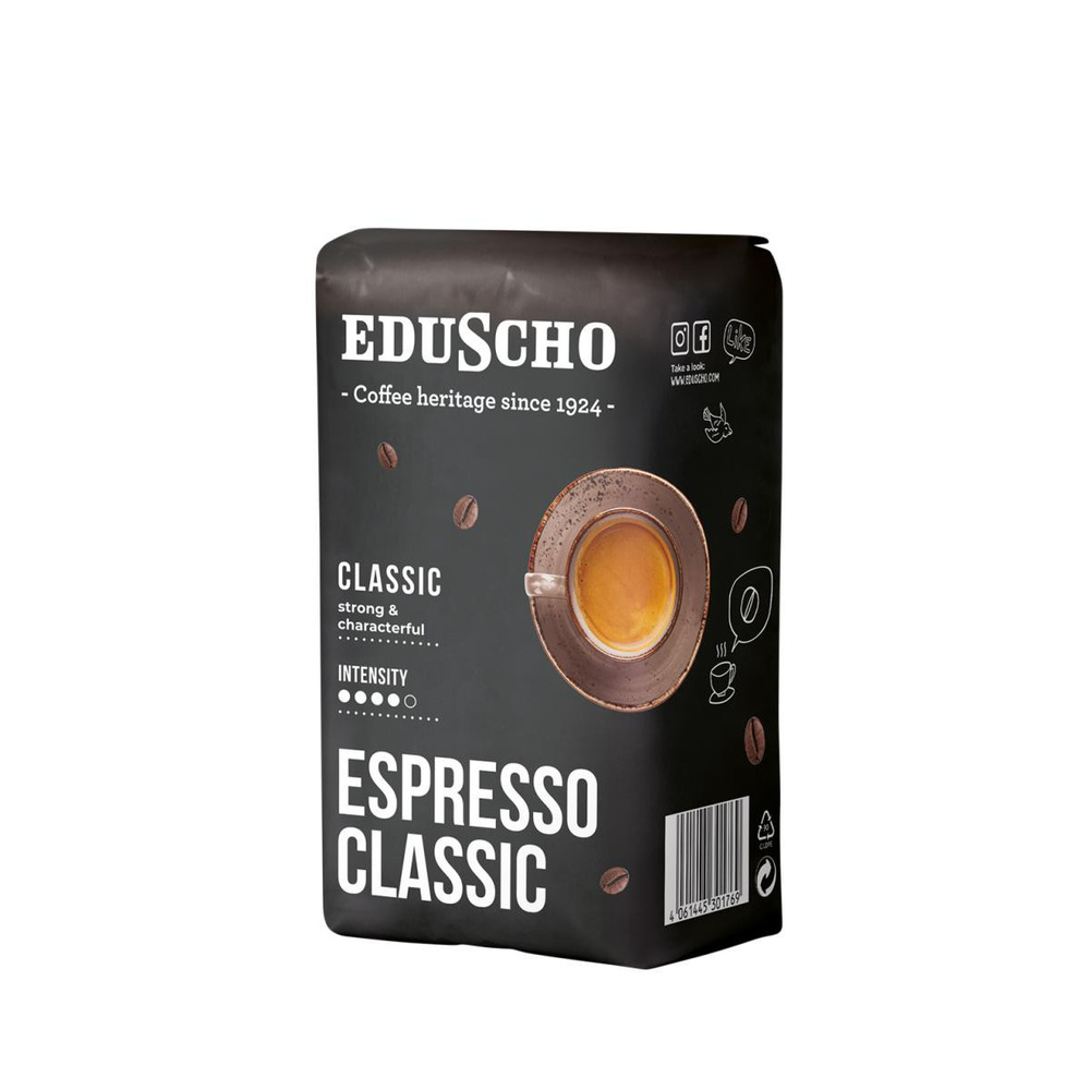 Tchibo Eduscho Espresso Classic Çekirdek Kahve 500 G görseli 3