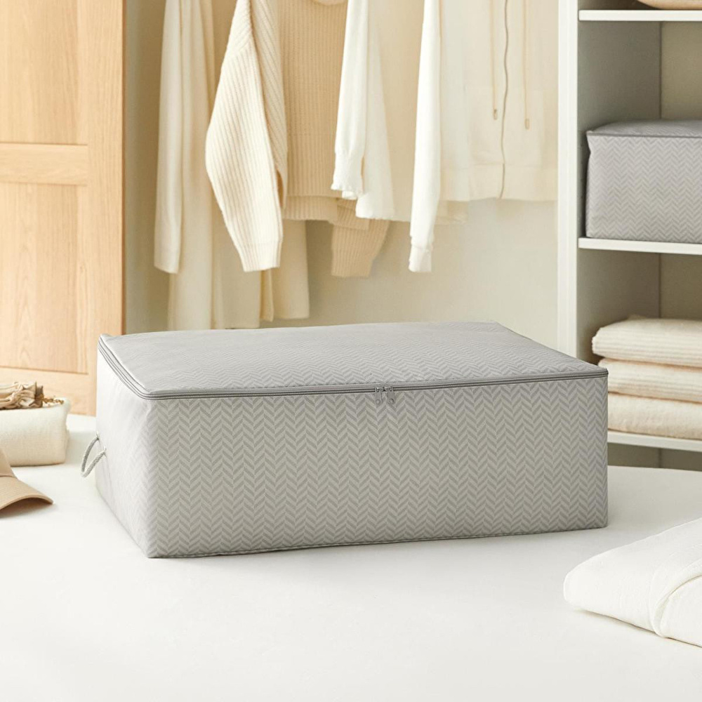 Ocean Home Textile Büyük Boy Gri Balıksırtı Baza Altı Hurç 62 X 46 X 22 Cm görseli 1