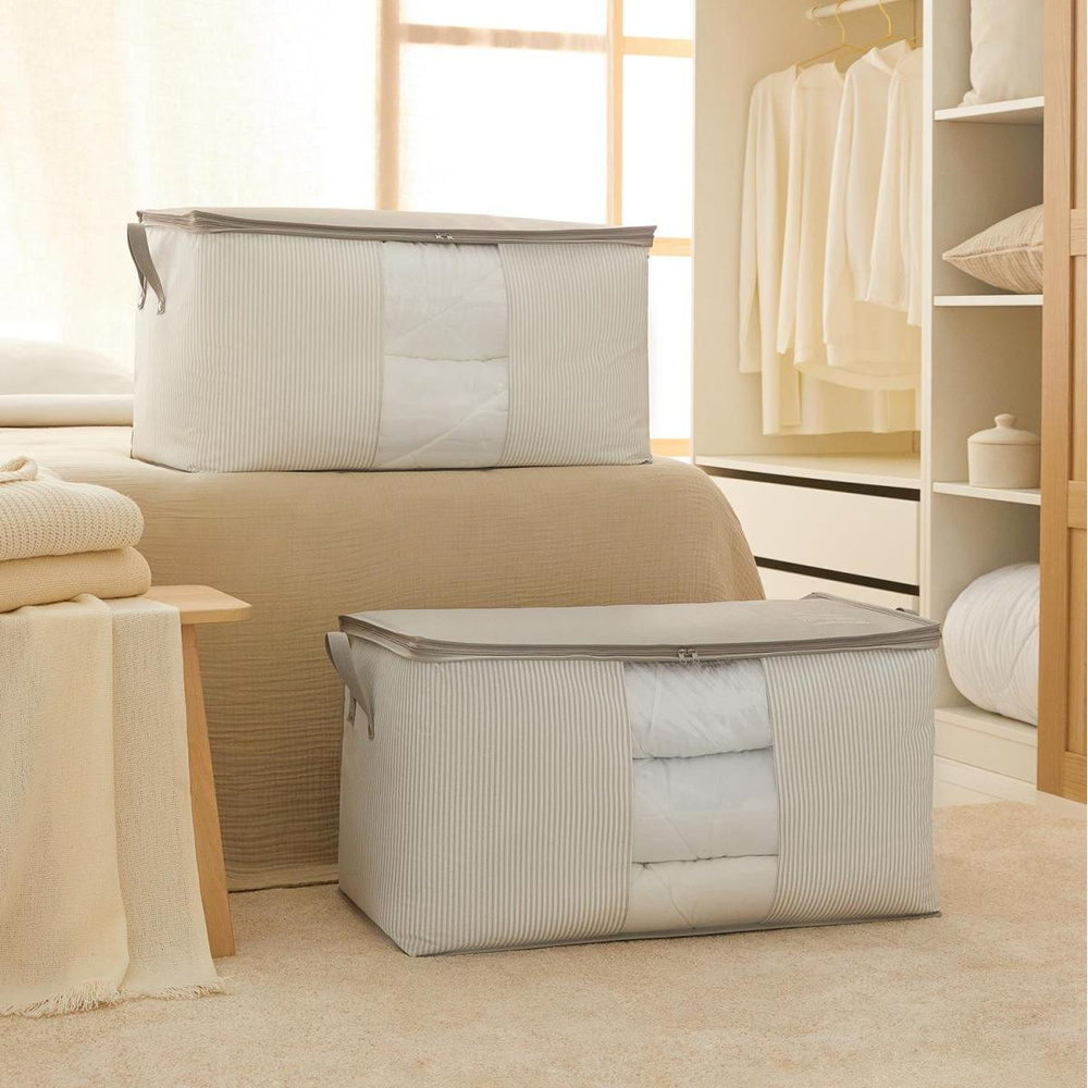Ocean Home Textile 2'li Mega Boy Pvc Pencereli Stuff & Things Gri Çizgili Hurç Set görseli 1