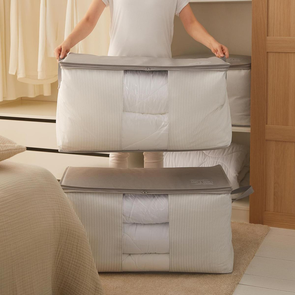 Ocean Home Textile 2'li Mega Boy Pvc Pencereli Stuff & Things Gri Çizgili Hurç Set görseli 2
