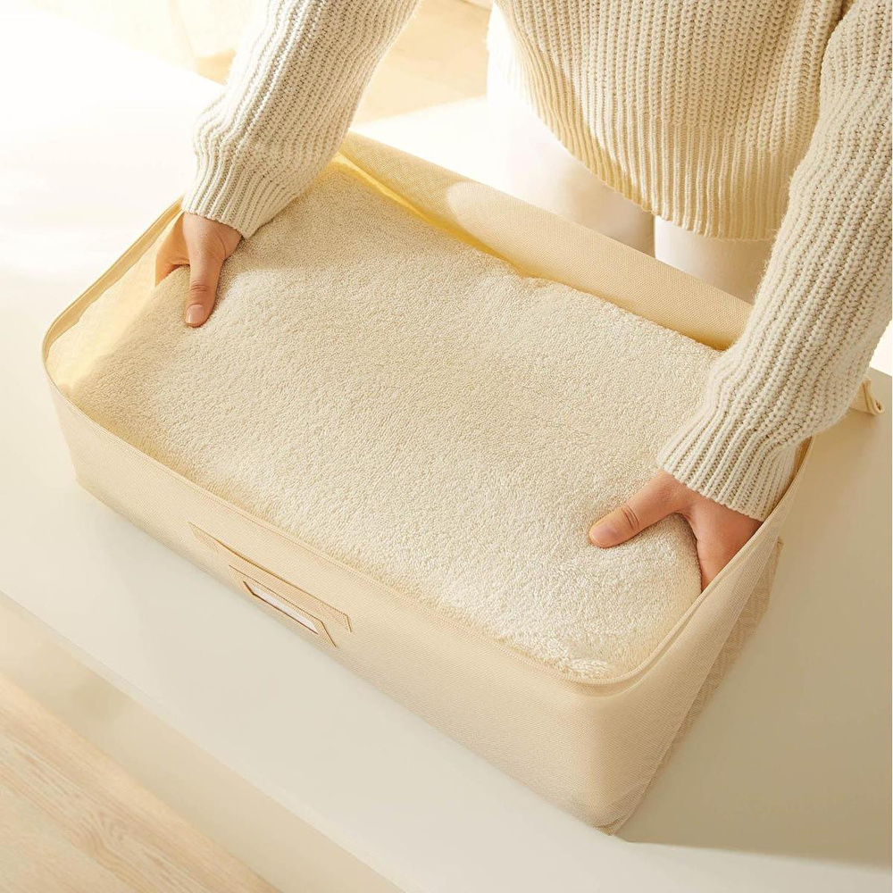 Ocean Home Textile Orta Boy Bej Balıksırtı Hurç 52 X 28 X 21 Cm görseli 4