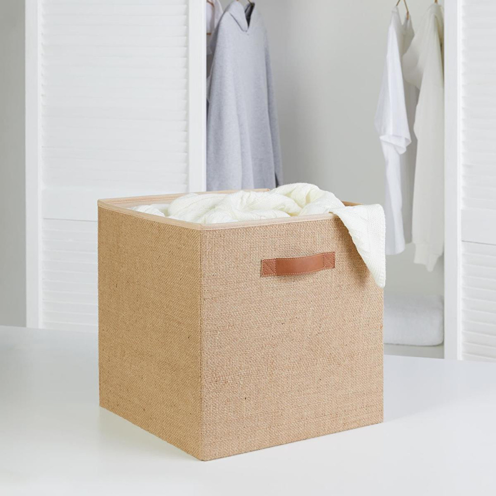 Ocean Home Textile Jüt Kutu 33 X 30 X 33 Cm görseli 4