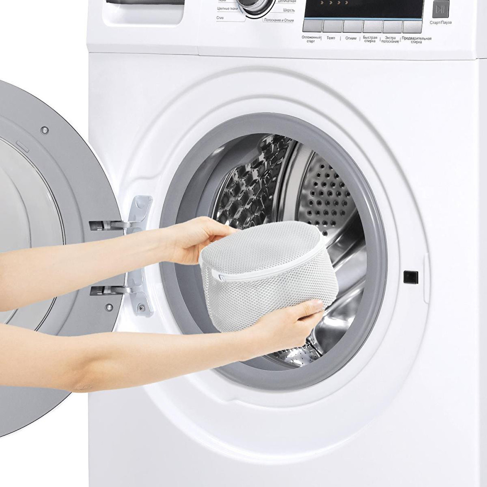Ocean Home Textile 3'lü Gri Renk İç Çamaşırı Yıkama Filesi Set görseli 2