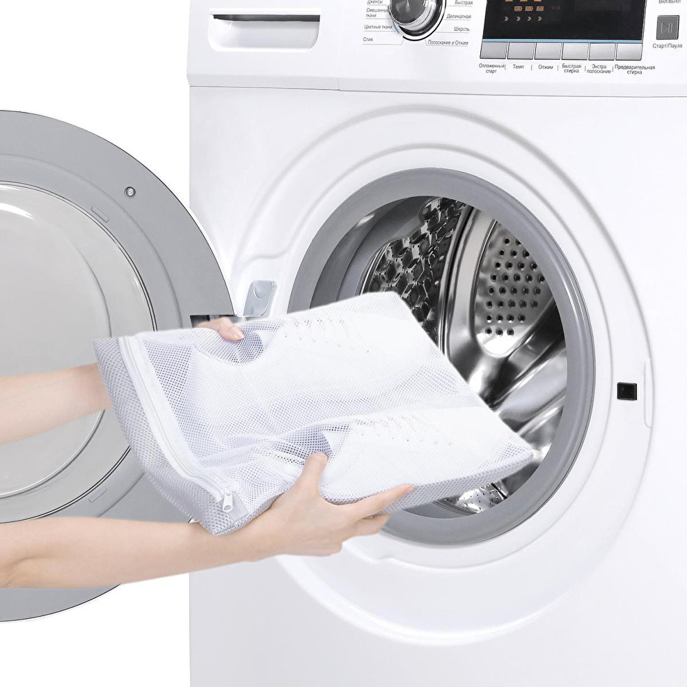 Ocean Home Textile 3'lü Gri Renk Ayakkabı Yıkama Filesi Set görseli 2