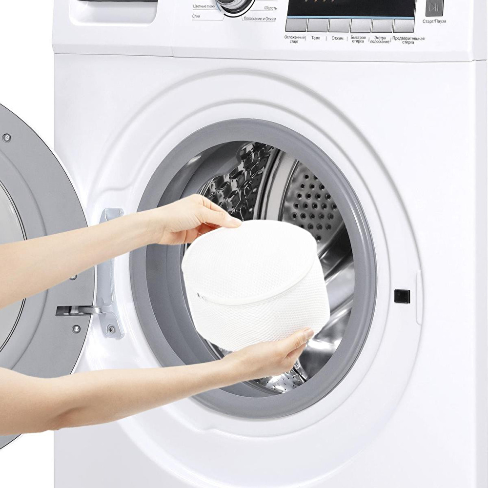 Ocean Home Textile 3'lü Beyaz Renk İç Çamaşırı Yıkama Filesi Set görseli 2