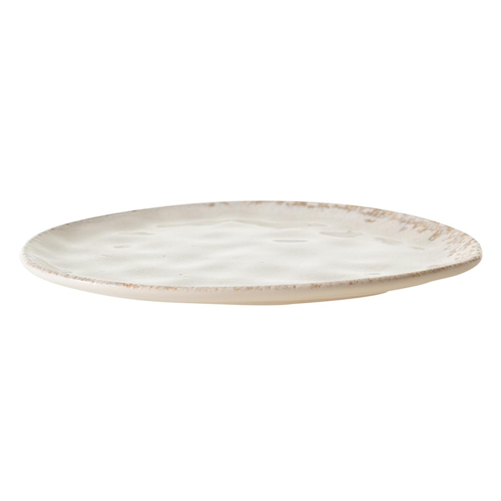 Mudo Home Tribeca Pasta Tabaği Krem 23cm görseli 4