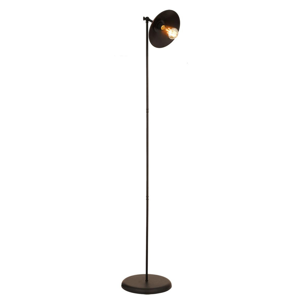 Apliqa Viola Siyah Dekoratif Tasarım Retro Modern Metal Lambader görseli 2